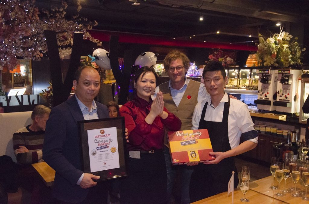 Lancering Het Oergezellig bordspel Apeldoorn