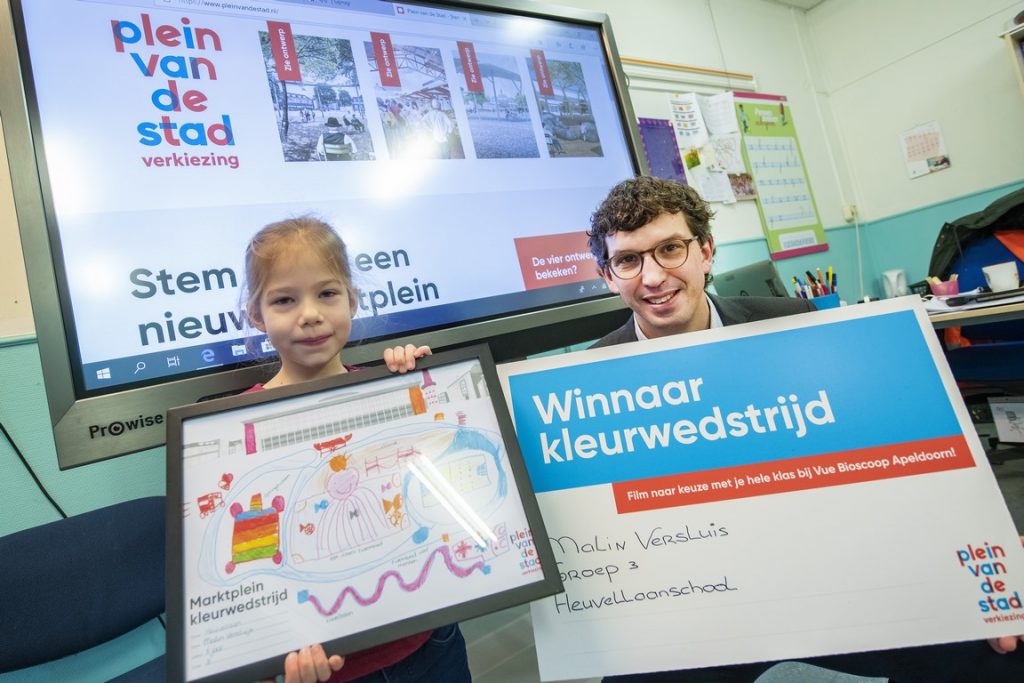 Winnaars Plein van de Stad ontwerpwedstrijd voor scholen: Terebint en Heuvellaan