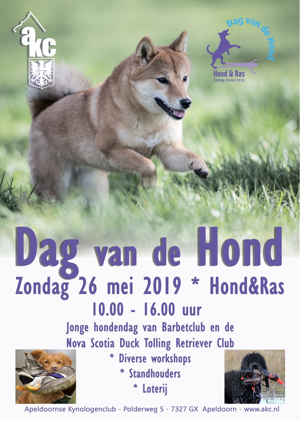 26 mei Dag van de Hond bij de AKC